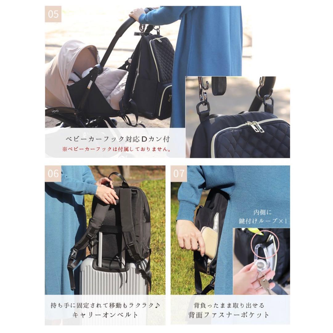 マザーズバッグ リュック はあちゅう×ninonコラボ