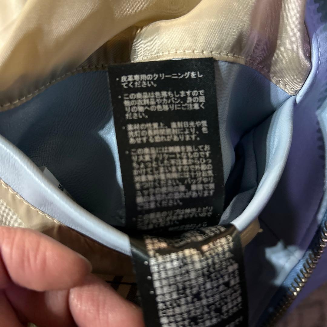 AVIREX 水色 レザージャケット