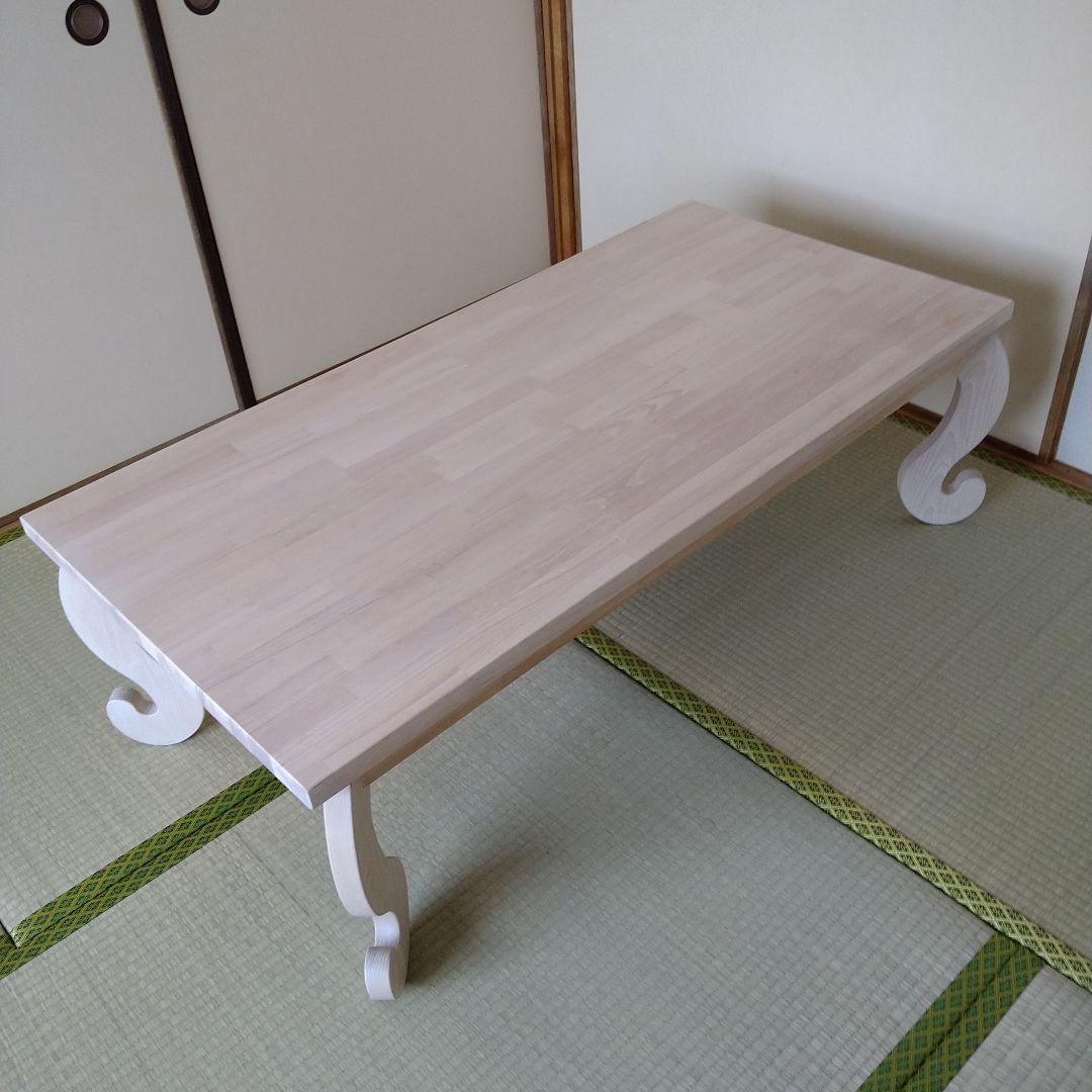 猫脚　テーブル　こたつ　特注ホワイト　木製　姫系　机　座卓