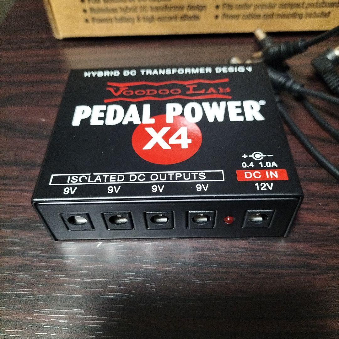 voodoolab PEDALPOWER×4