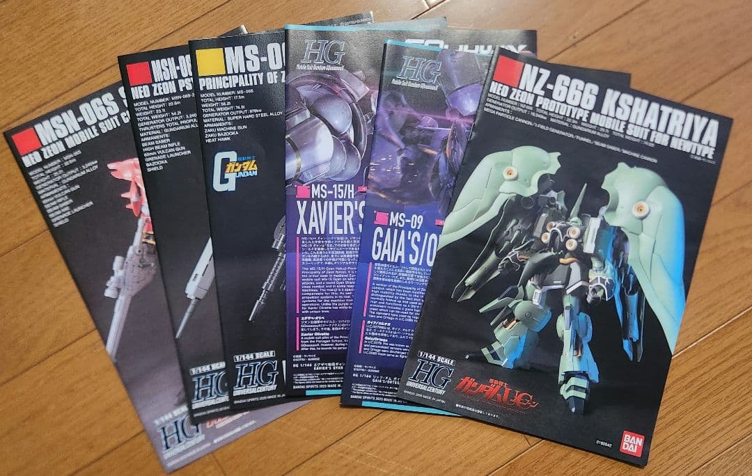 HGガンダムプラモデル　ガンプラ　ジャンク