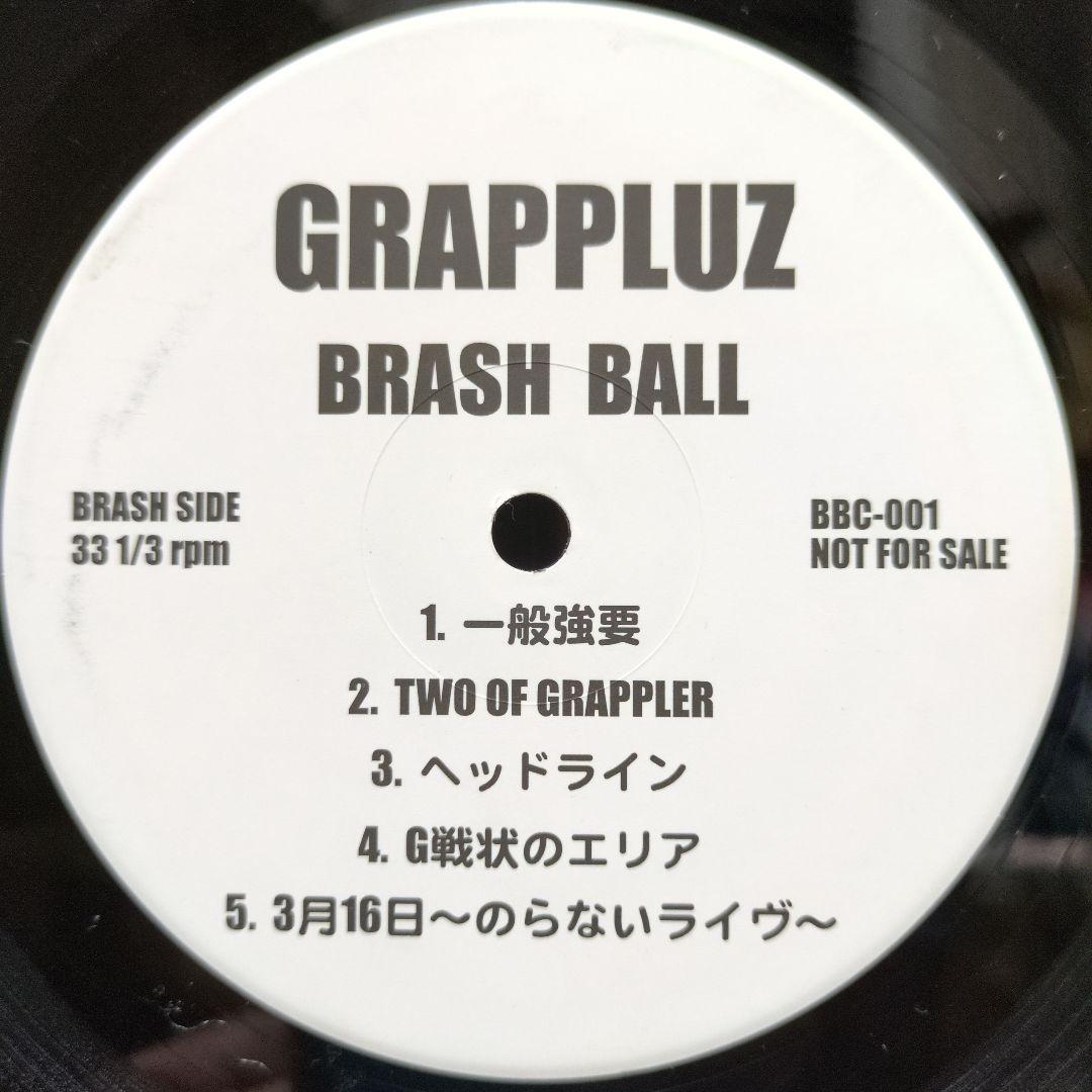 ☆Promo Only☆GRAPPLUZ / BRASH BALL / LP