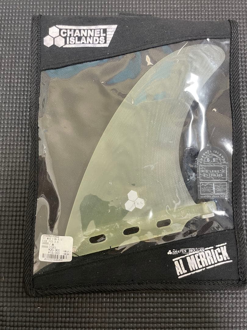 Channel s CI MID 6.6 フィン　ニットケース付