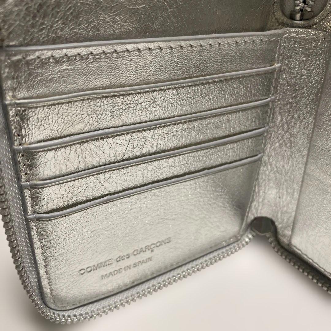 コムデギャルソン　二つ折財布　シルバー