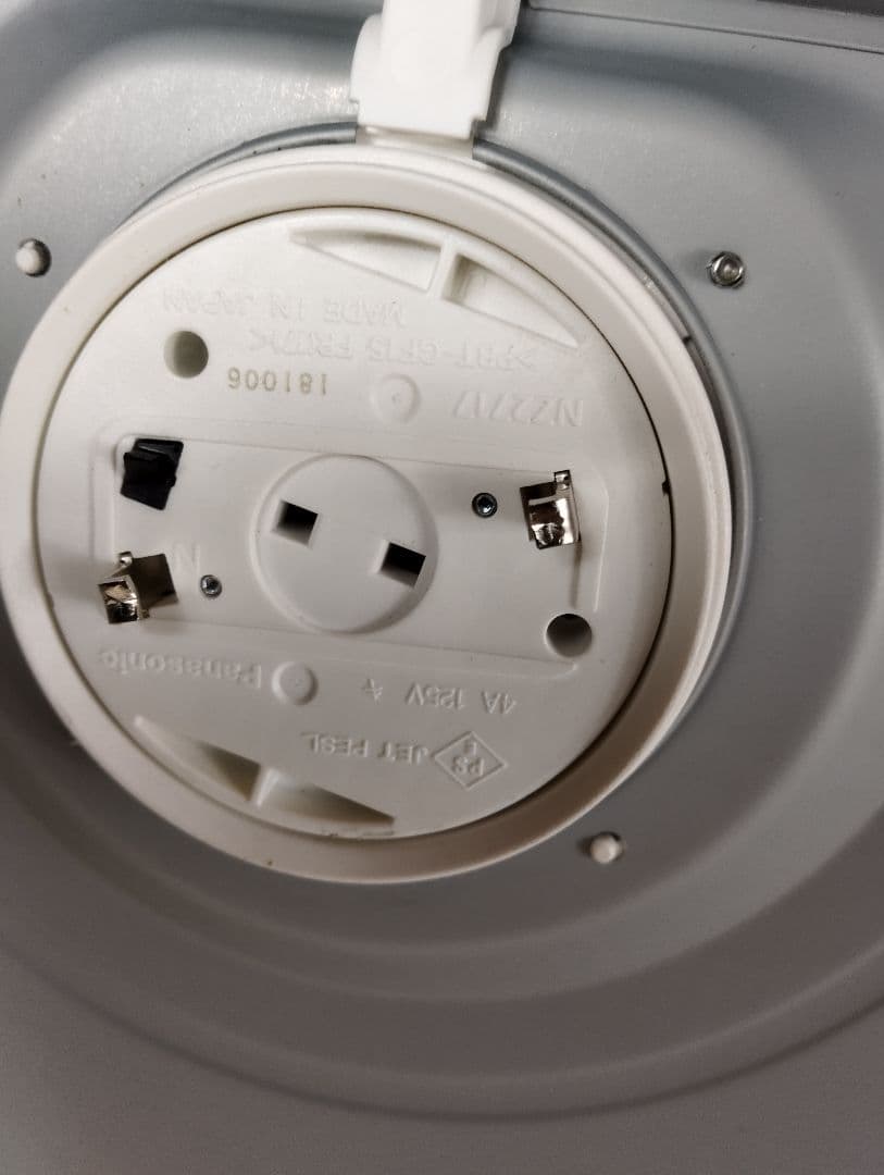 ②Panasonic　LEDシーリングライトHH-JCC0842A