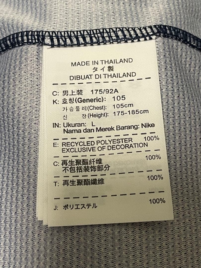 【正規品】ダニ・アウベス　バルセロナ　12/13 ホームレプリカ