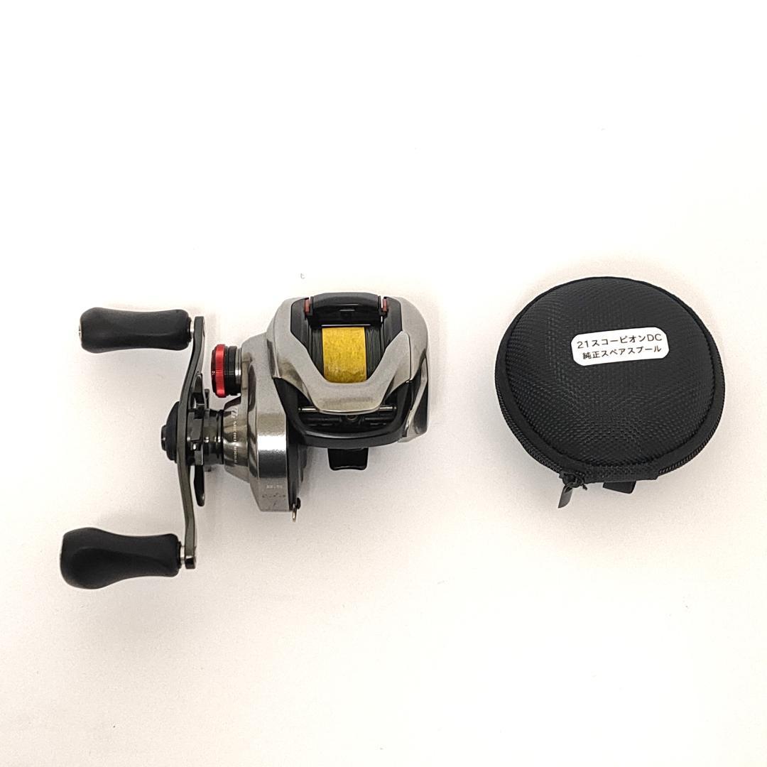 シマノ 21スコーピオンMGL150XG 箱無 予備スプール付