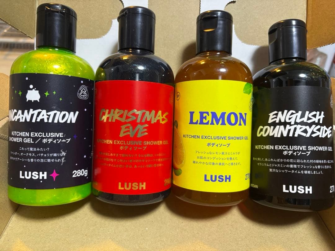 ラッシュ サブスク限定シャワージェル