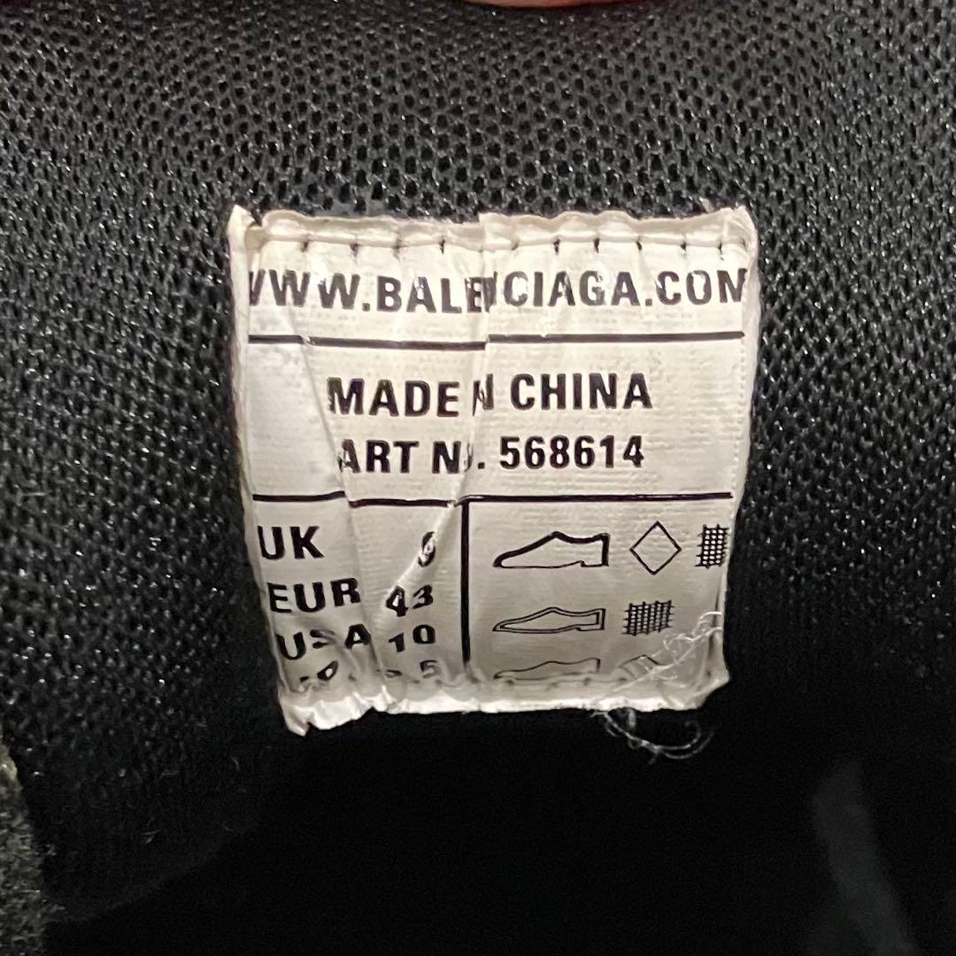 靴 BALENCIAGA track2 Beige 43 27.5-28.5cm