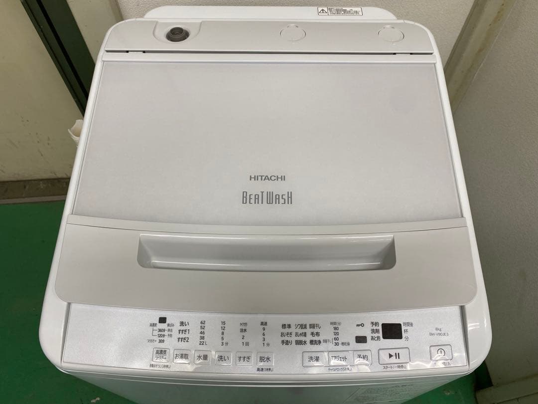 【B14】HITACHI BW-V80JE3 縦型洗濯機 23年製 8kg
