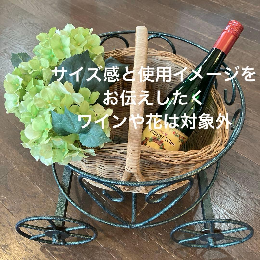 【希少】 アンティーク 風 カート オブジェ 店舗什器 編みかご セット