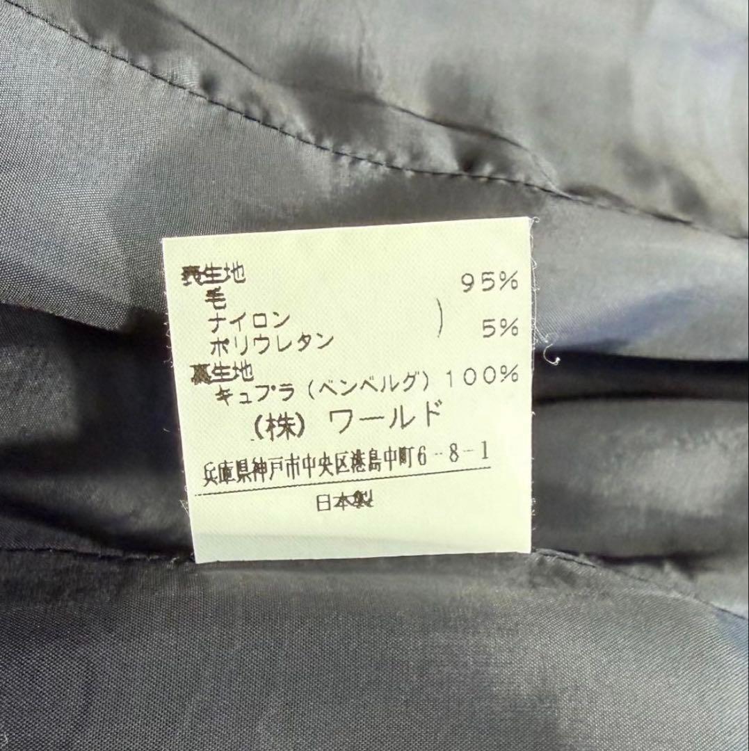 ⭐️極美品⭐️UNTITLED セットアップ ジャケットパンツ 上下