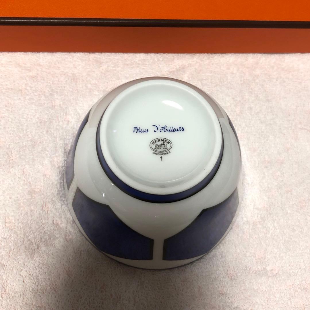 【新品未使用】HERMES ブルーダイユール ラージボール エルメス食器