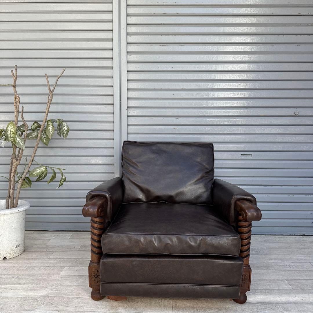 最終値下げ品　オールド　マルニ　MARUNI ヴィンテージ　1人掛けソファ