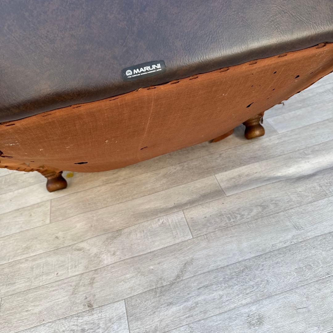 最終値下げ品　オールド　マルニ　MARUNI ヴィンテージ　1人掛けソファ