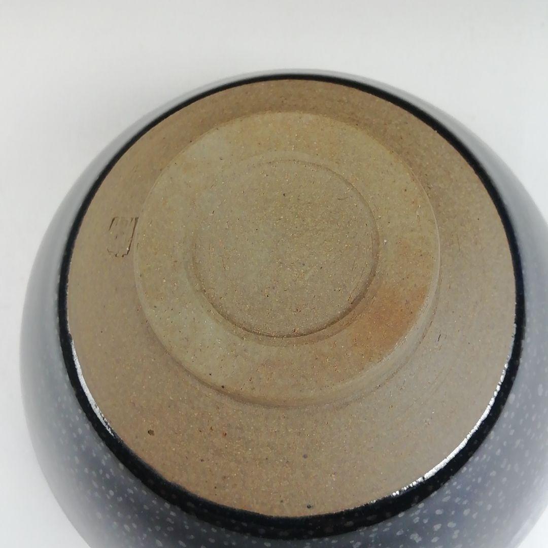 Ｔ５２３　茶碗　『油滴天目茶碗』『金島山　鯉江剛吉』　共箱　抹茶碗　茶道具