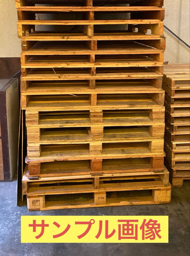 中古木製パレット（1100×1100）