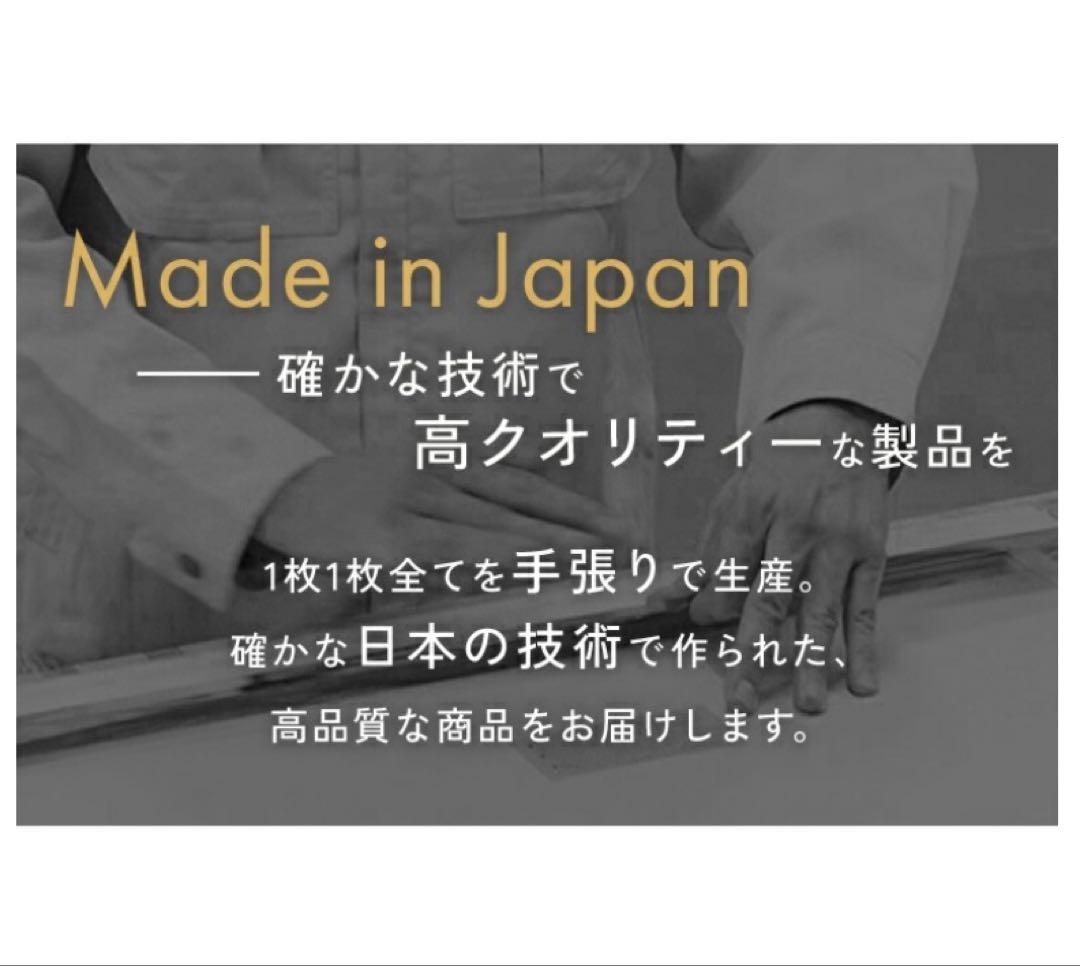 【新品】姿見 リフェクス 割れない軽量ミラー　45×120cm