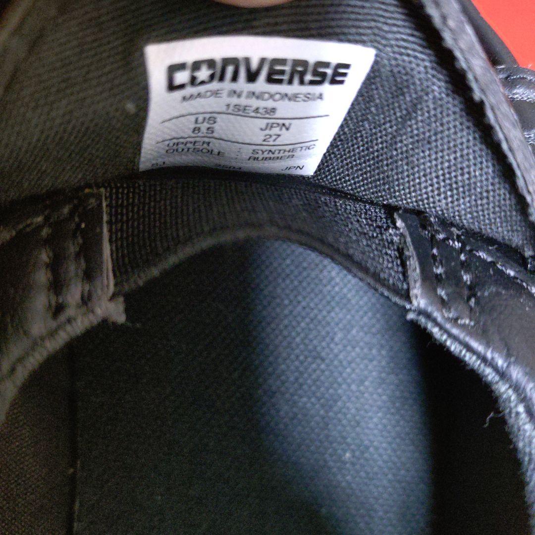 セ*ト様 新品試着のみ！CONVERSE ブラックレザー ローファー