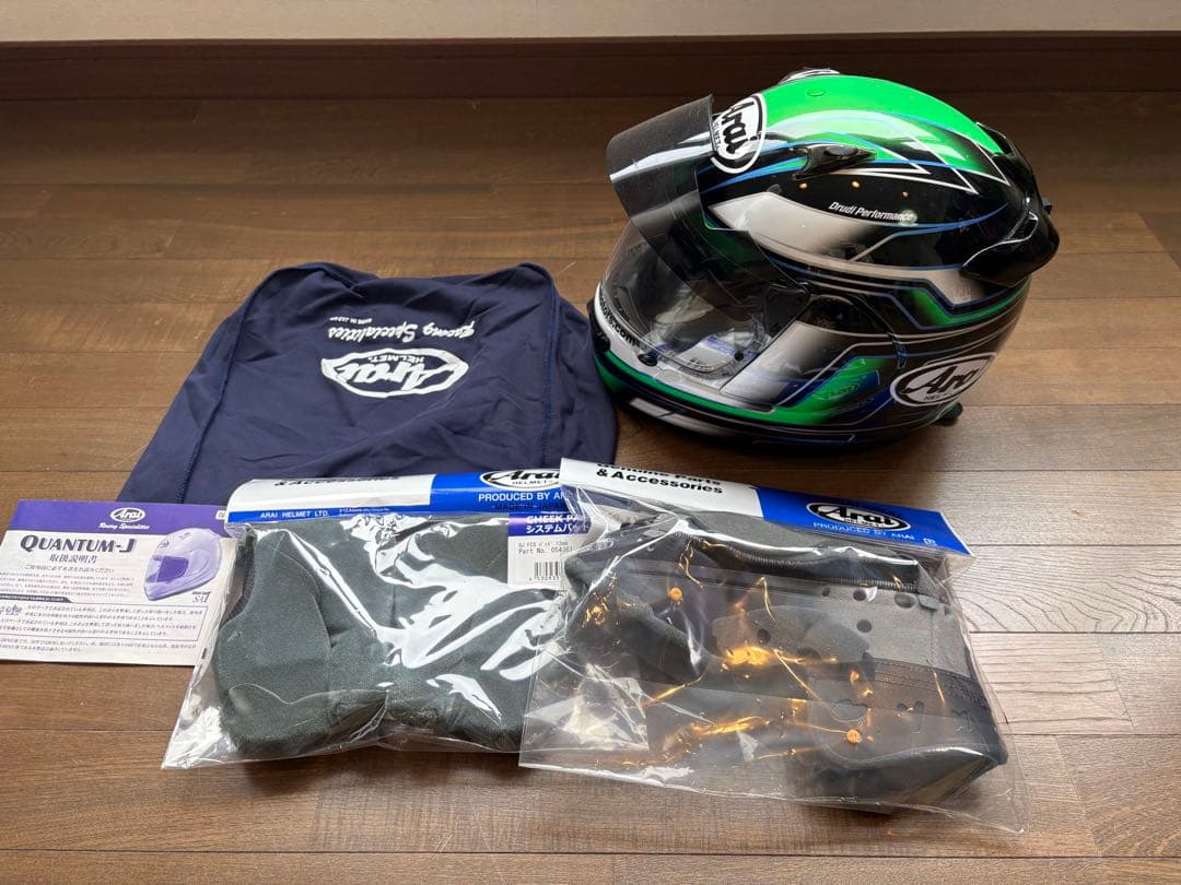 アライ QUANTUM-J (XL)