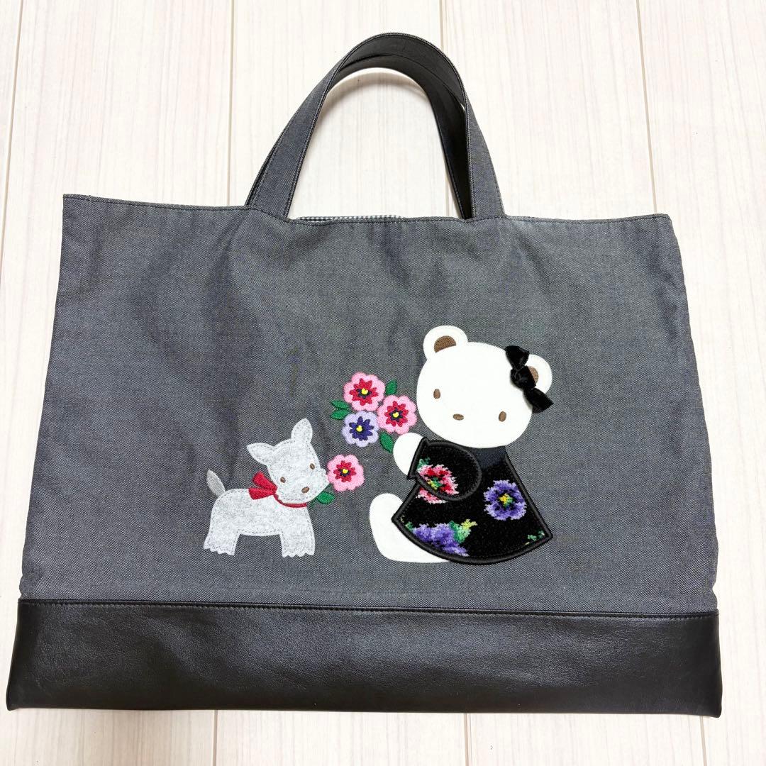 ファミリア　フェイラーコラボバッグ