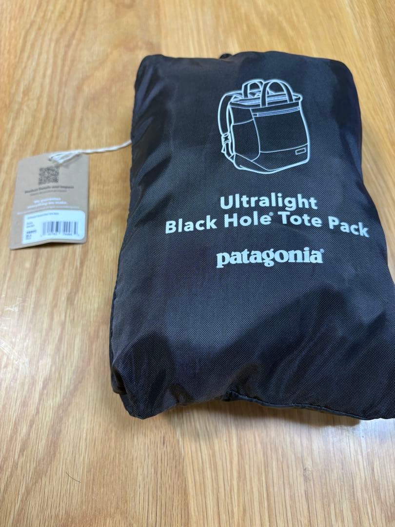 パタゴニア PATAGONIA トートバック バックパック 折りたたみ ブラック