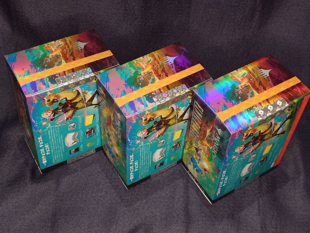 【新品未開封】3BOX　チョコボ・バンドル