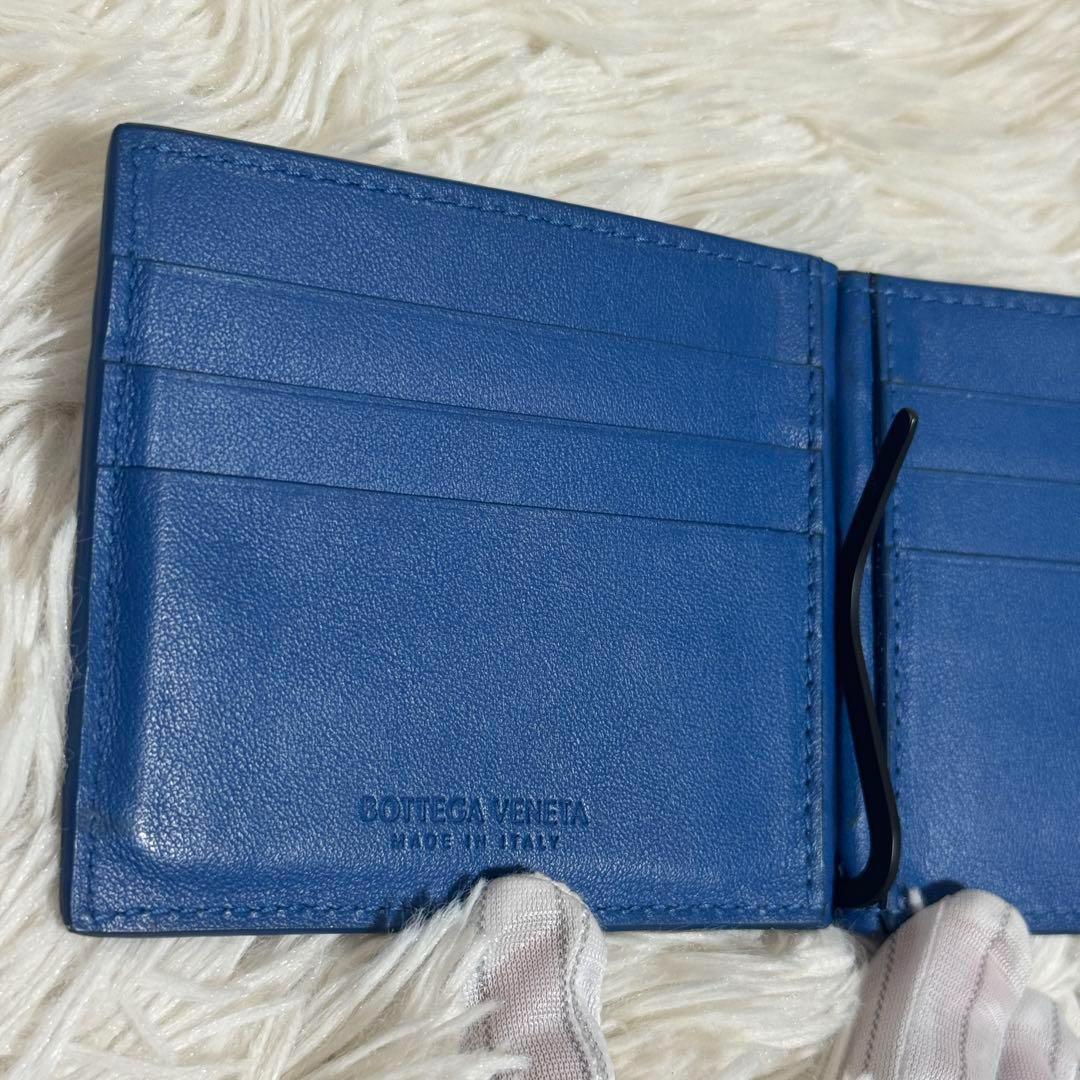 【良品】ボッテガヴェネタ　マネークリップ　ブルー　ネイビー