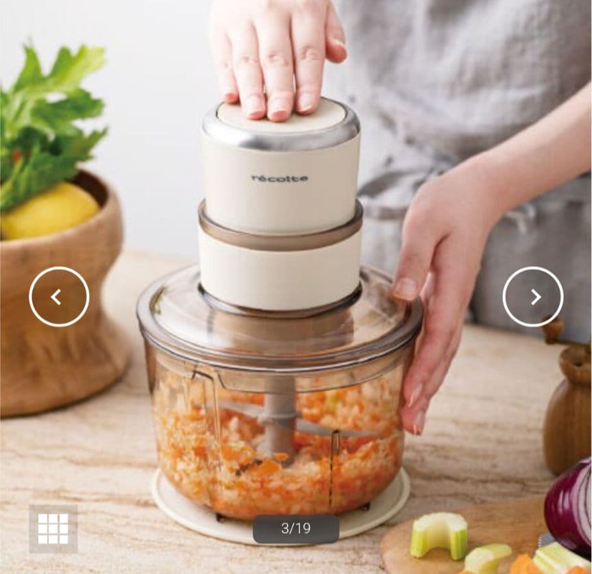 【新品】récolte　レコルト フードプロセッサー コンボ クリームホワイト