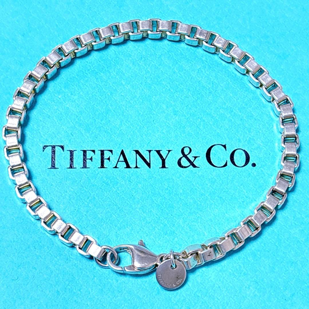 【美品】18.8cmTiffanyティファニー ベネチアン ブレスレット 925