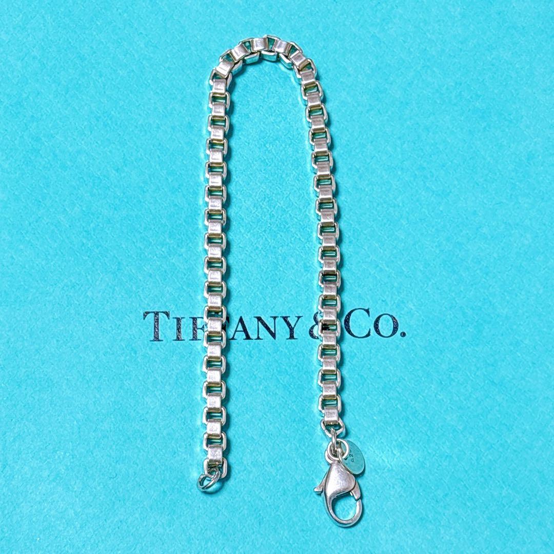 【美品】18.8cmTiffanyティファニー ベネチアン ブレスレット 925