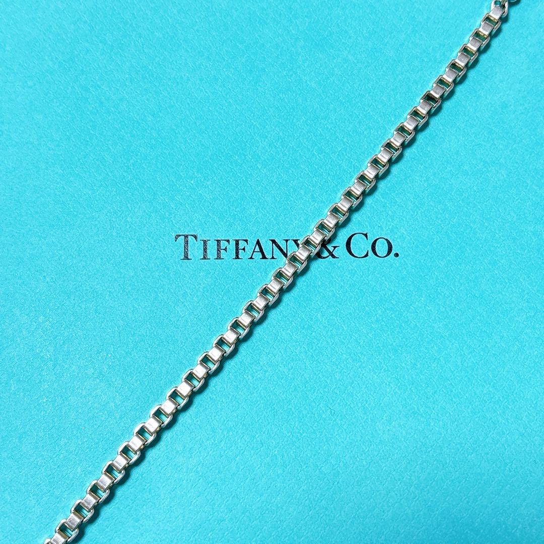 【美品】18.8cmTiffanyティファニー ベネチアン ブレスレット 925