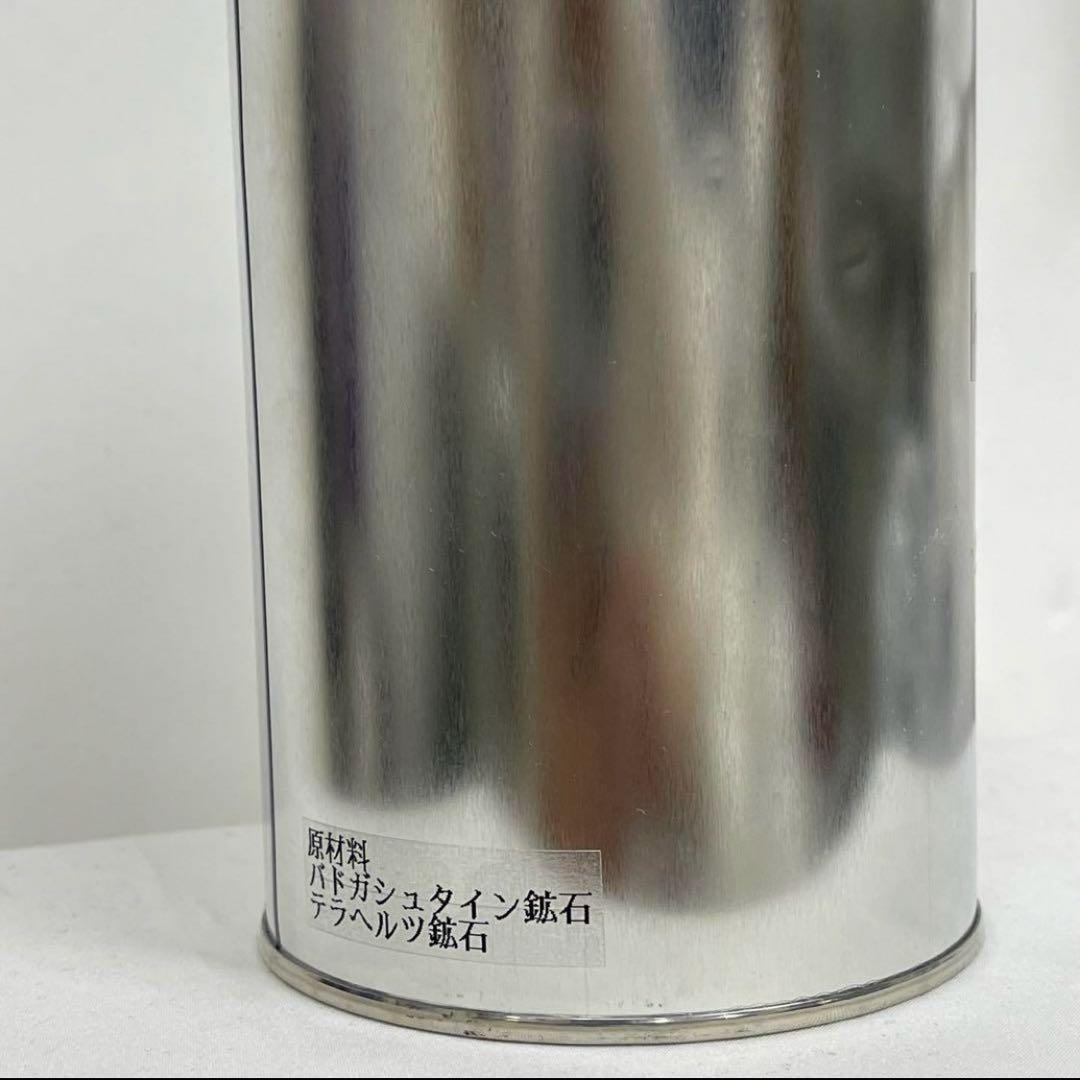 バイオヒーリングジェネレーター　テスラ缶