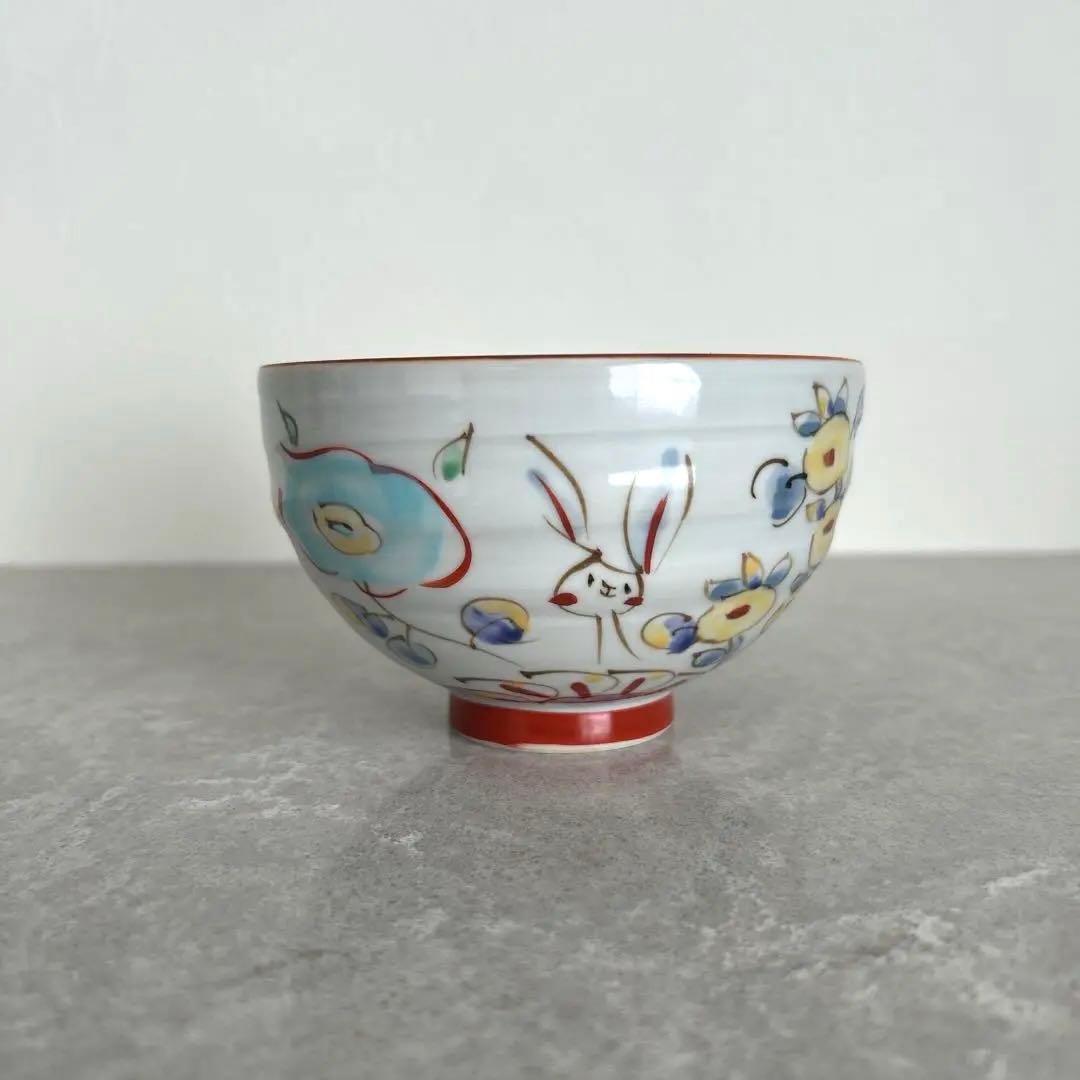 空萌工房　うさぎシリーズ　茶碗　作家　田口紀美子さん