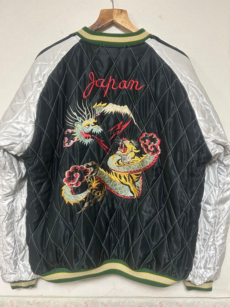 2025 別珍スカジャン 蛇髑髏 スネーク＆スカル　TT15666 3XL