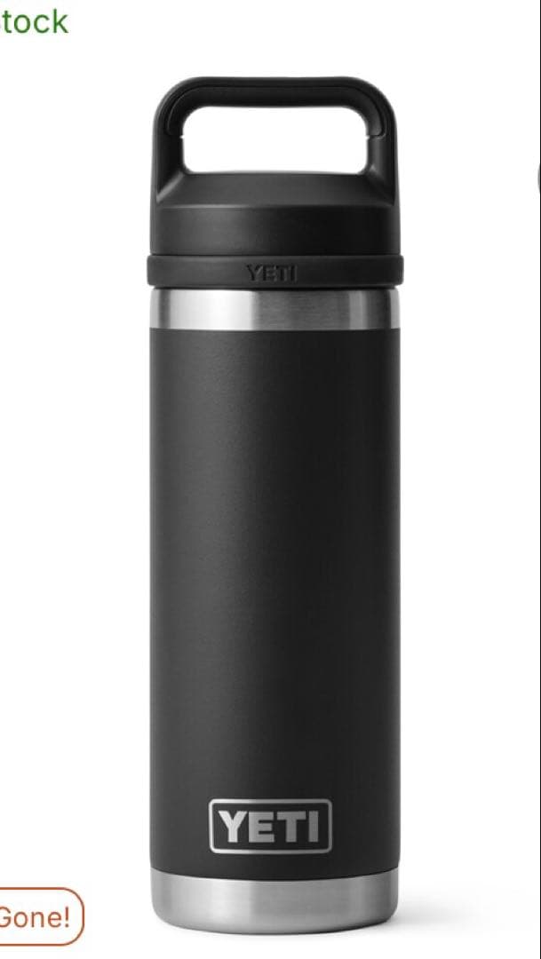 サンフランシスコ49ers × YETI チャグ18oz ブラック｜限定コラボ品