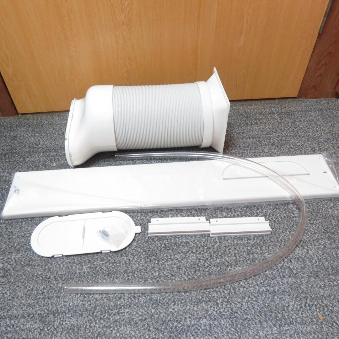 ナカトミ 大型　移動式　エアコン MAC-3026 2023年製