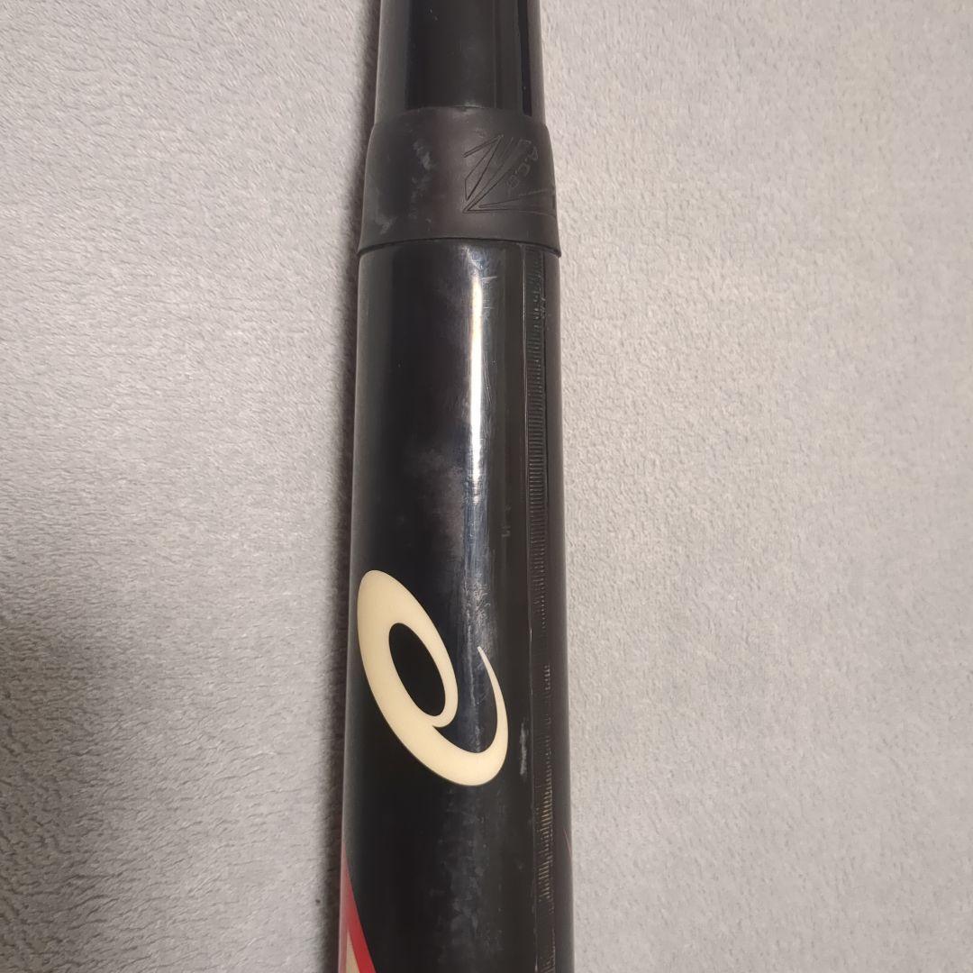 StarShine 2nd 軟式バット 73cm