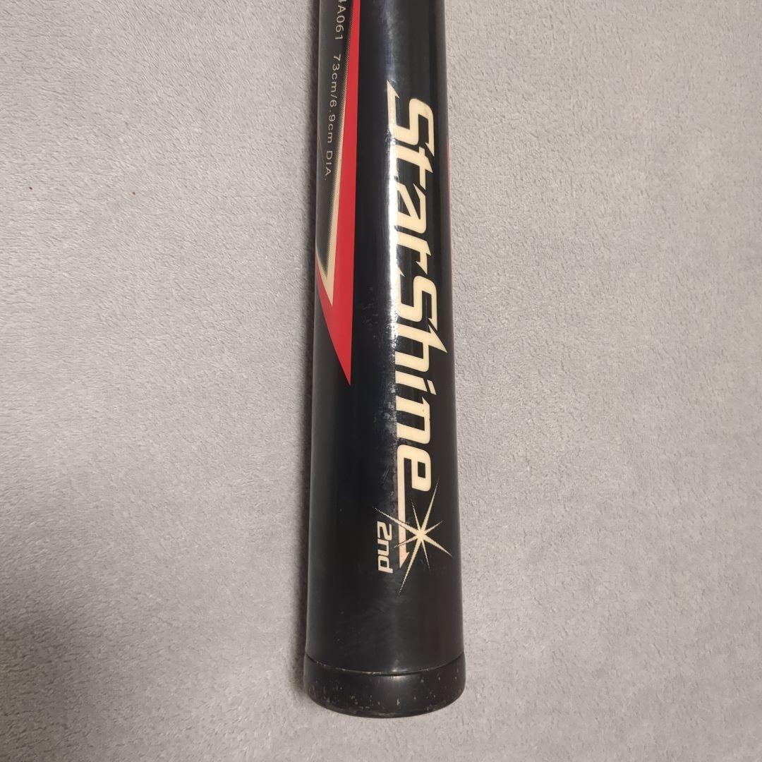 StarShine 2nd 軟式バット 73cm