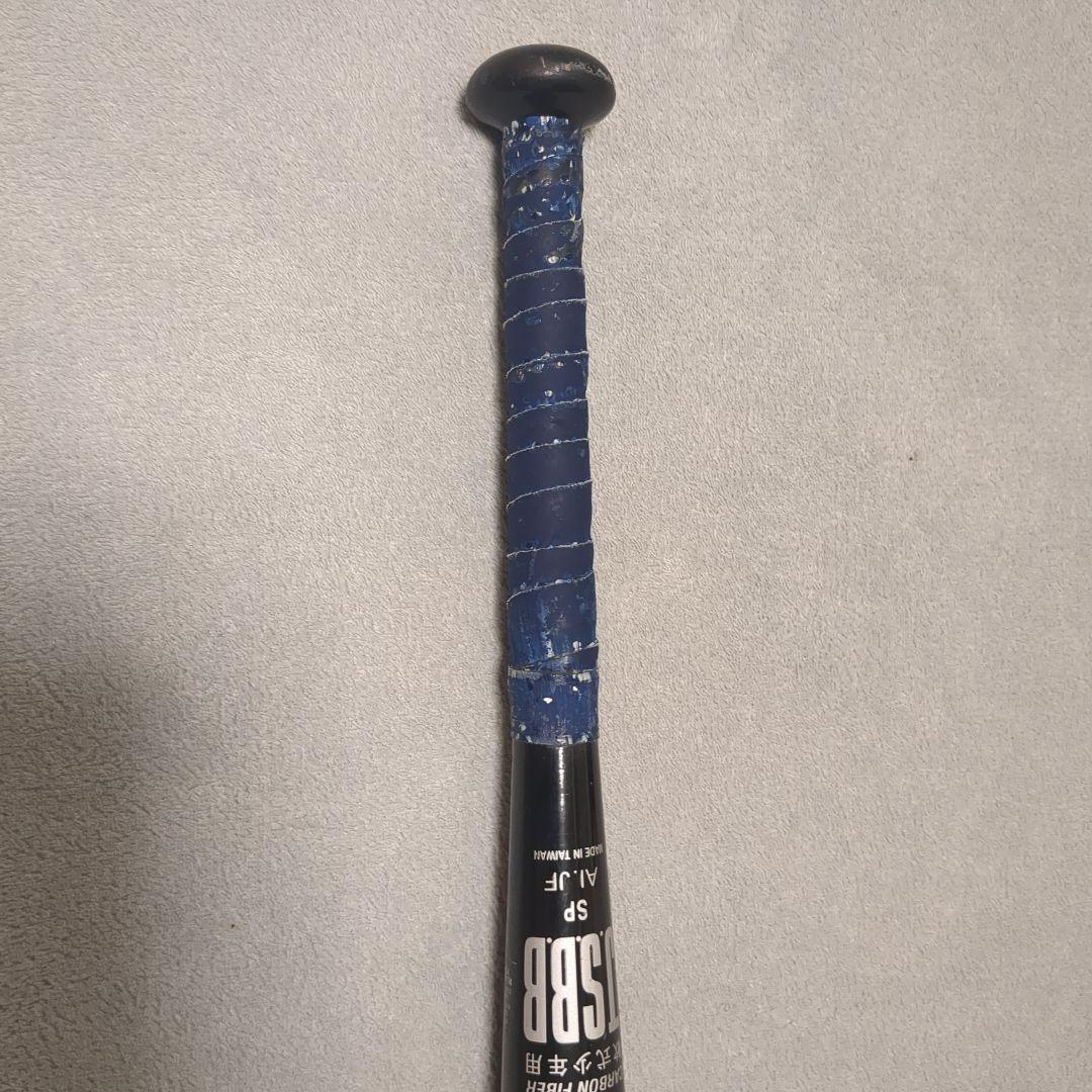 StarShine 2nd 軟式バット 73cm