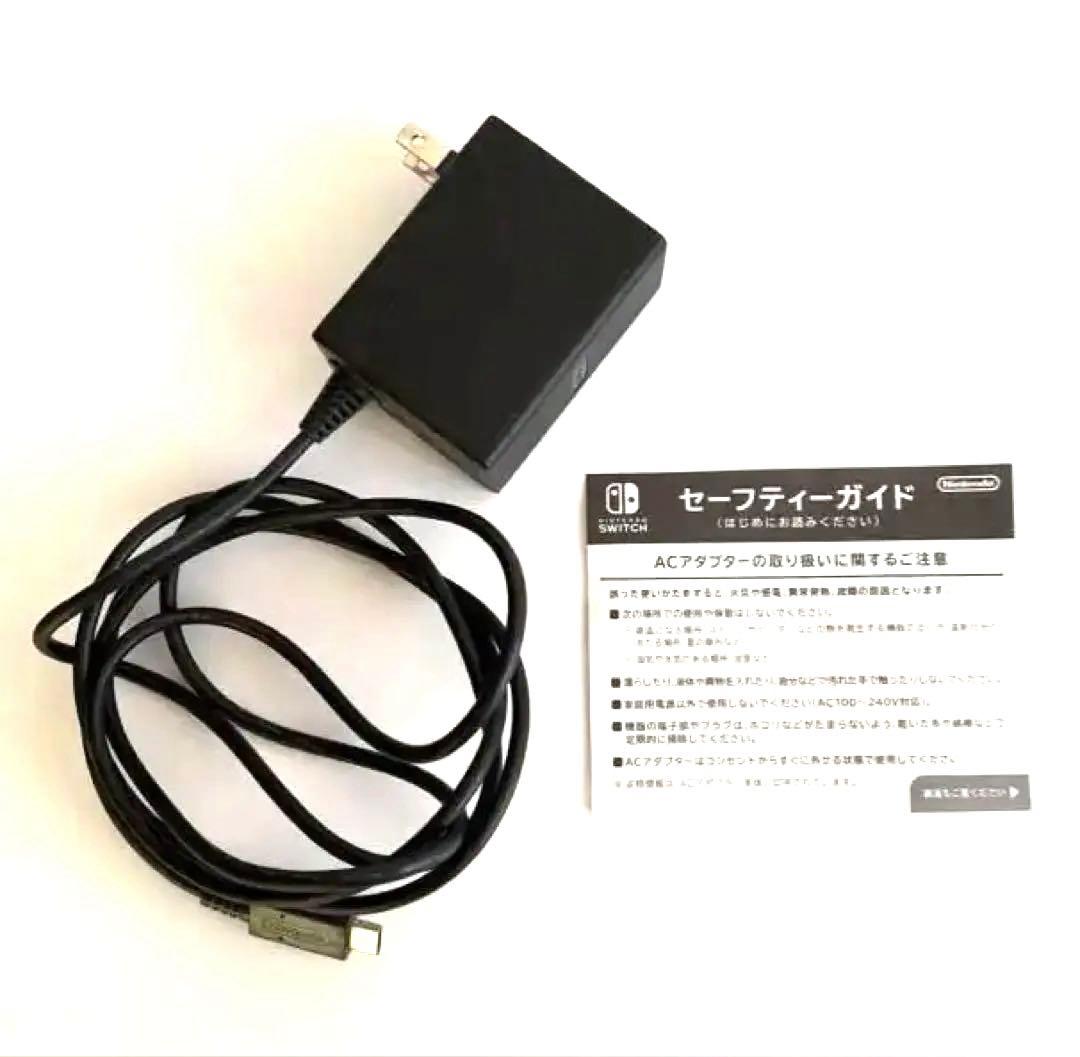 Nintendo Switch Lite コーラル 箱・充電器付き 動作確認済み