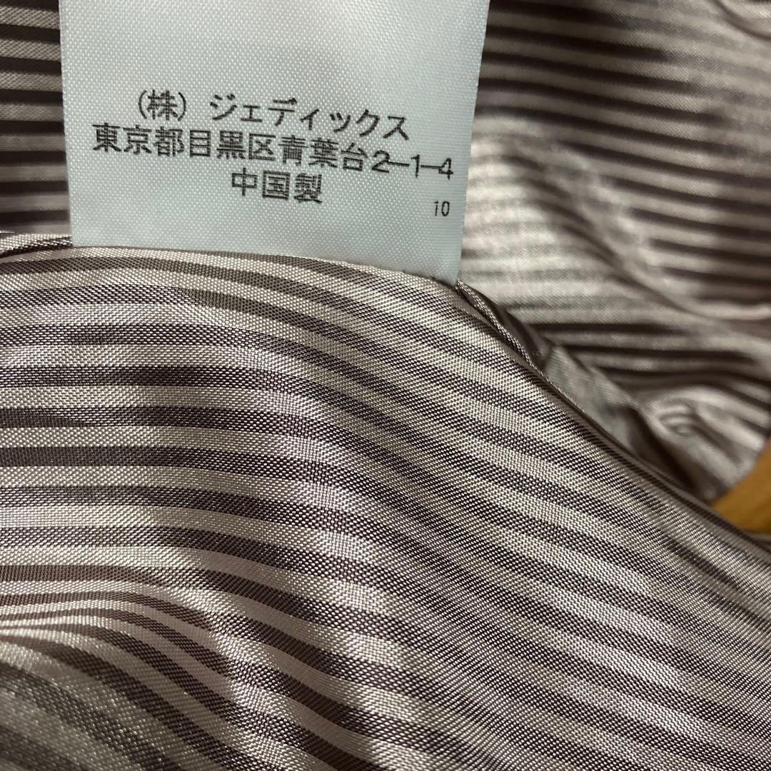 【美品】　ピンクハウス　ライダースジャケット　レザージャケット　革　キャメル