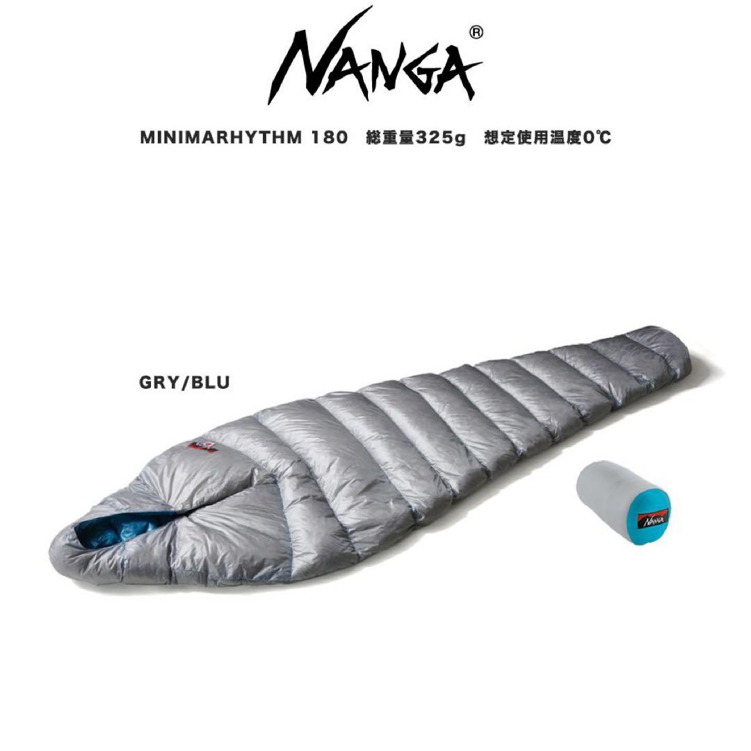 む*ー様 NANGA ナンガ MINIMARHYTHM ミニマリズム 180