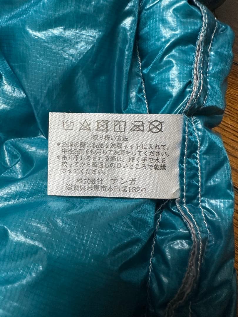 む*ー様 NANGA ナンガ MINIMARHYTHM ミニマリズム 180