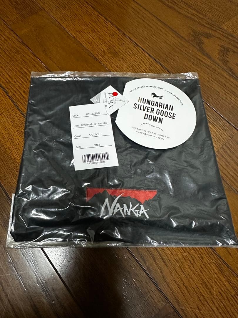 む*ー様 NANGA ナンガ MINIMARHYTHM ミニマリズム 180