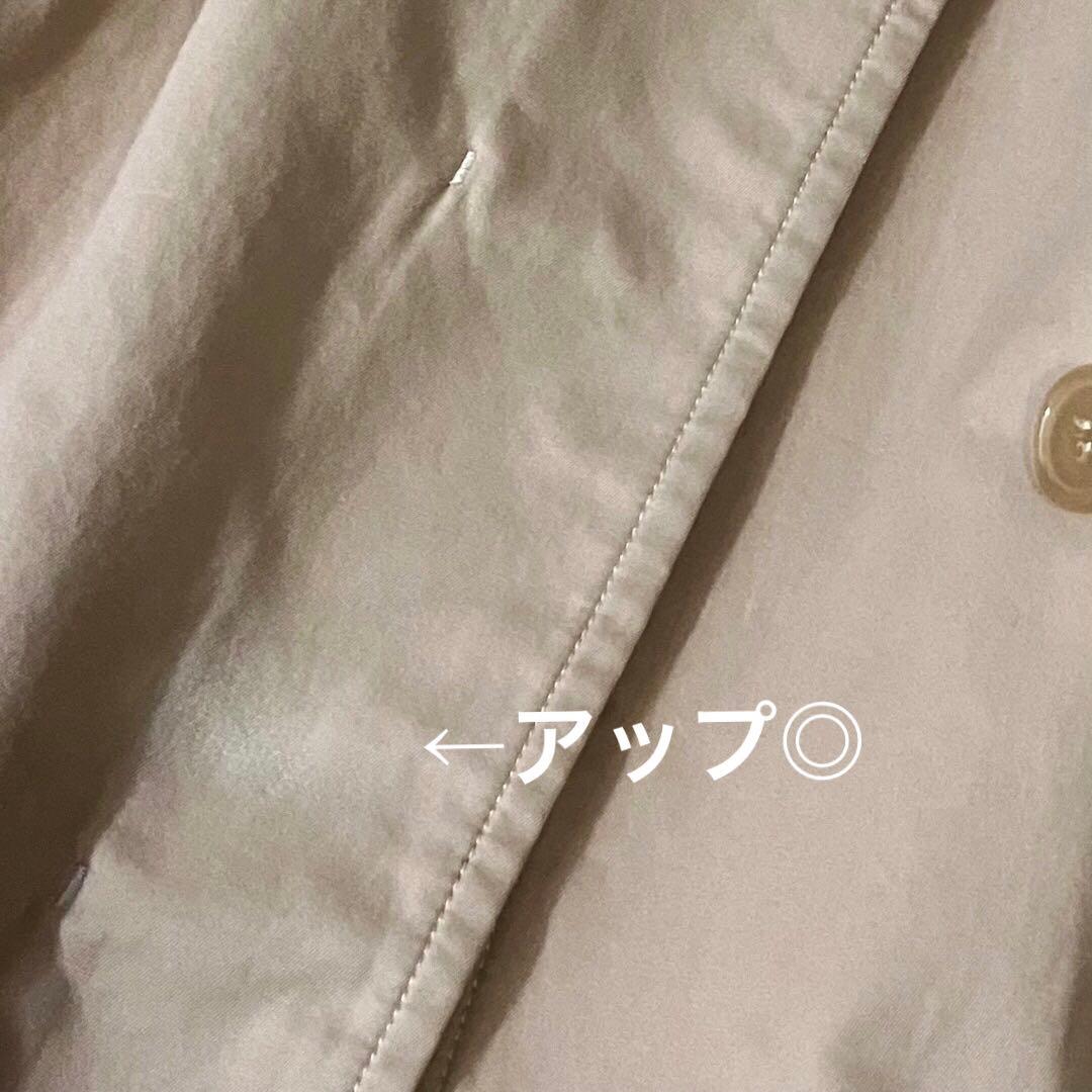 ヘリテノーム ガリャルダガランテ 定価8万 トレンチコート ライナー ノーカラー