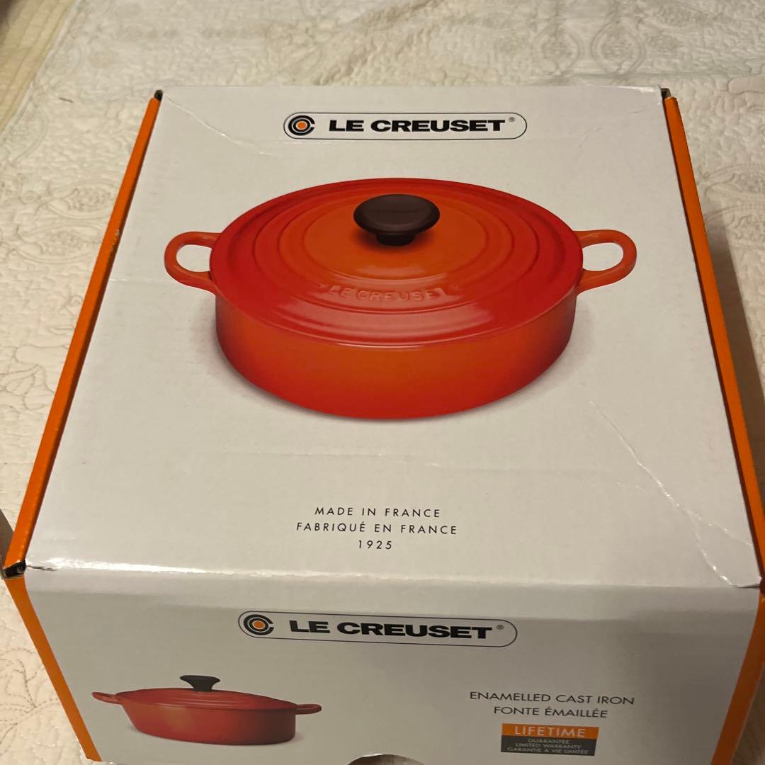 ル クルーゼ　鍋、スチーマー、蓋専用スタンド