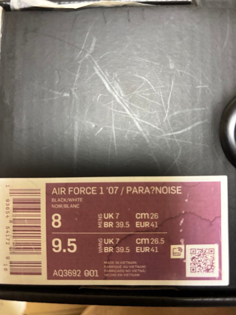 Nike Air Force 1 07 パラノイズ　26㎝