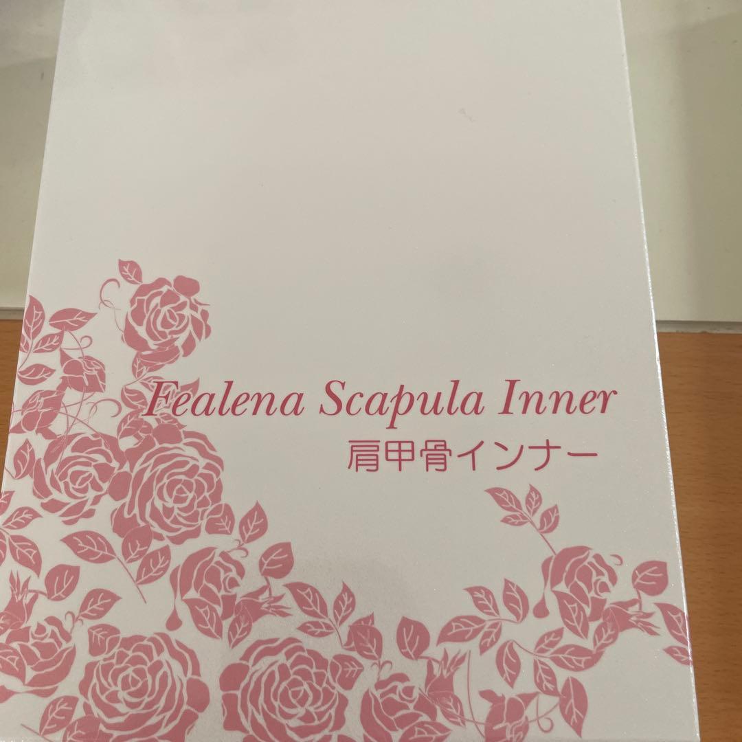 フェレナ①肩甲骨インナー　サイズL