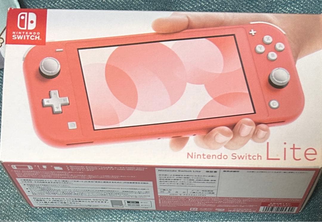 新品未開封　Nintendo Switch Lite コーラル